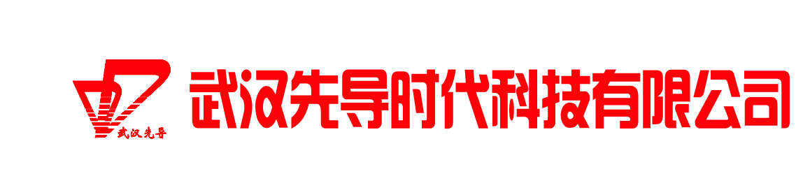 082950833.png 红标头.png