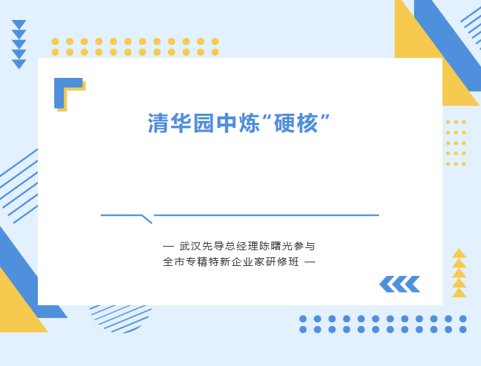 360截图20260824150115.png
